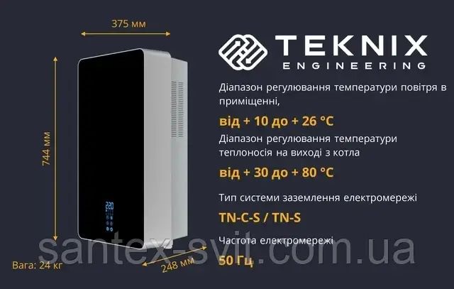 Електричний котел TEKNIX ESPRO 6 kW (Угорщина). 1503400260 фото