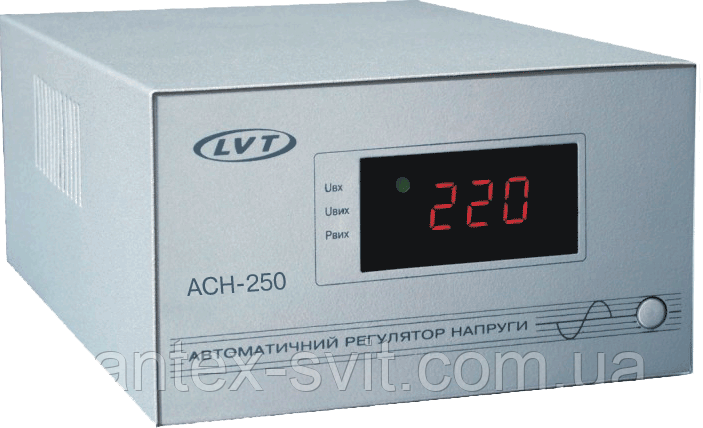 Стабілізатор напруги АСН-250 LVT (Львів) 1008 фото
